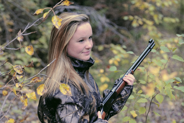 Young hunter. Young Hunters Тула.